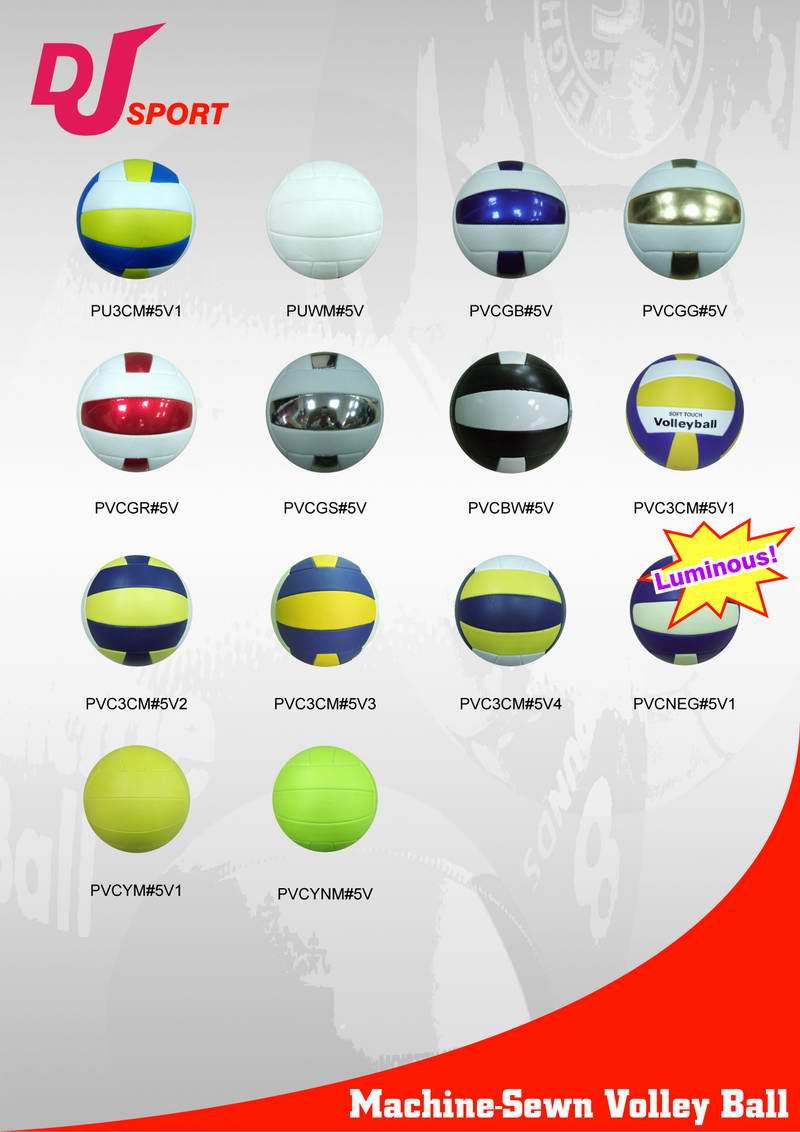 #5 High-Foaming PVC Volley Ball(PVCGB#5V)